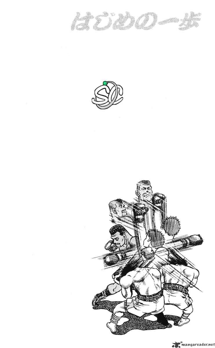 Hajime no Ippo: Fighting Spirit, Chapter 32 image 20